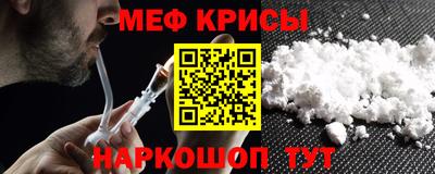 дистиллят марихуана Малгобек