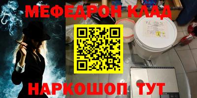 дистиллят марихуана Малгобек