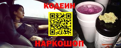 дистиллят марихуана Малгобек