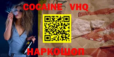 сатива Малоярославец