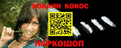 сатива Малоярославец