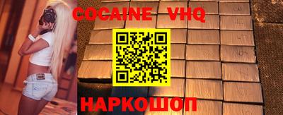 сатива Малоярославец