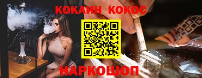 сатива Малоярославец