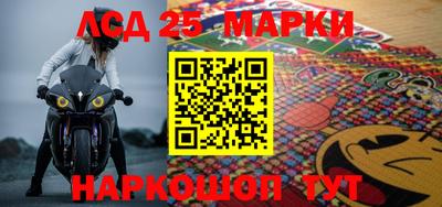 сатива Малоярославец