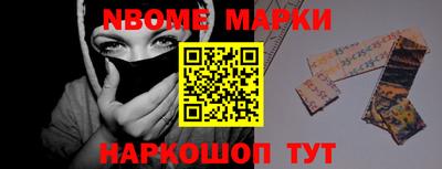 дистиллят марихуана Малгобек