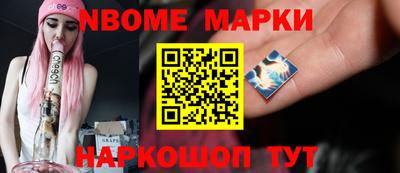 дистиллят марихуана Малгобек