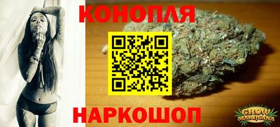 крисы Мариинск