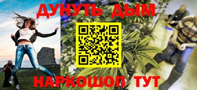 крисы Мариинск