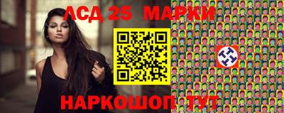 сатива Малоярославец