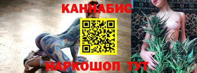 дистиллят марихуана Малгобек