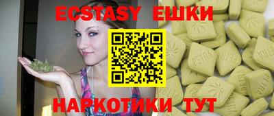 сатива Малоярославец