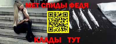 крисы Мариинск