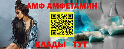 дистиллят марихуана Малгобек