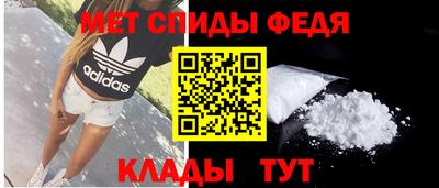 крисы Мариинск