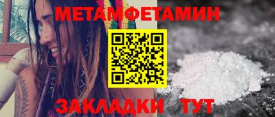 дистиллят марихуана Малгобек