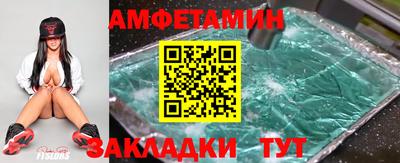 дистиллят марихуана Малгобек