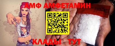 сатива Малоярославец
