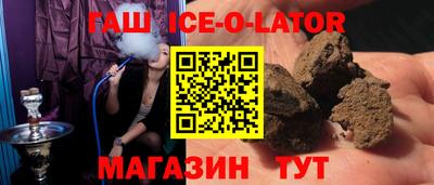 сатива Малоярославец