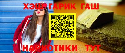 крисы Мариинск