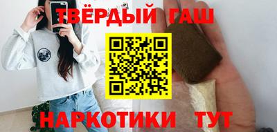 крисы Мариинск