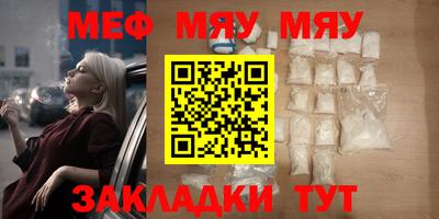 дистиллят марихуана Малгобек