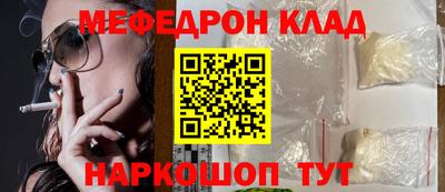 дистиллят марихуана Малгобек