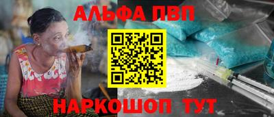 крисы Мариинск