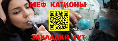 дистиллят марихуана Малгобек