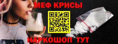 дистиллят марихуана Малгобек