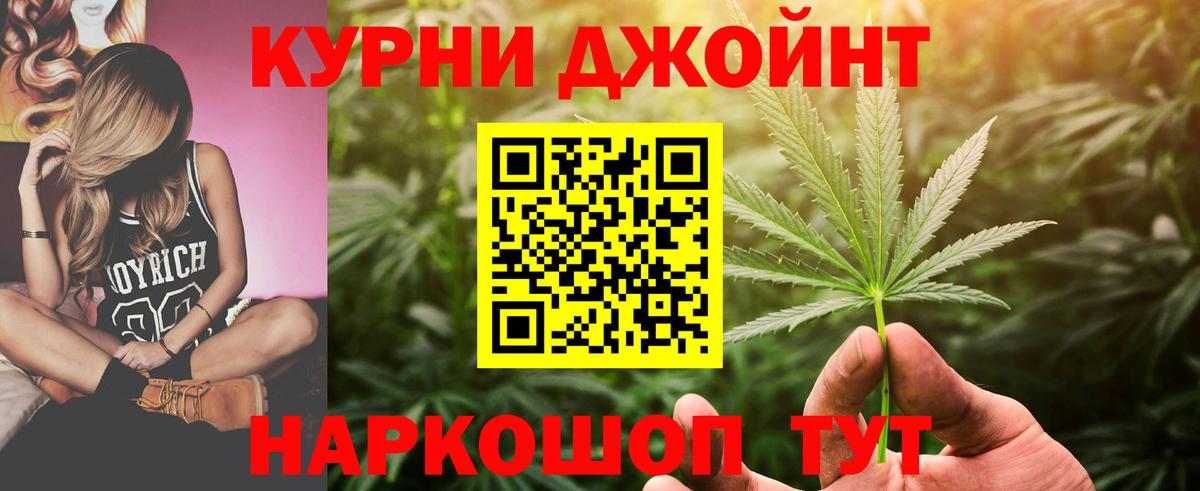 Шишки марихуана ГИДРОПОН  Конопля конопля  Вход с VPN  Конопля AK-47  Вятские Поляны  Каннабис LSD WEED 